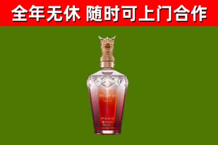 丹徒回收剑南春价格