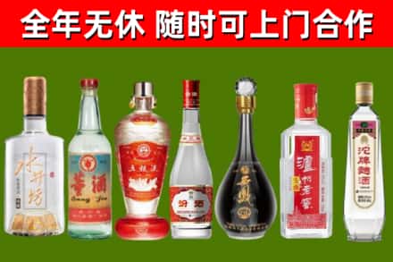 丹徒回收老酒价格