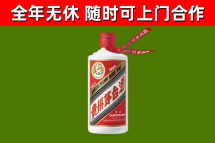 丹徒回收飞天茅台酒