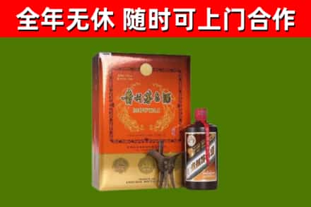 丹徒回收陈酿茅台酒